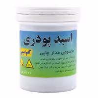 اسید مدارچاپی پودری 100 گرمی تکنوشیمی