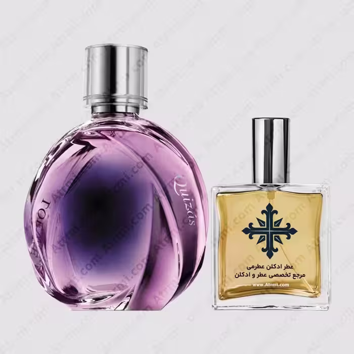 عطر ادکلن عطرمی مدل کویزاس کویزاس کویزاس زنانه – Atrmi Quizas Quizas Quizas Women