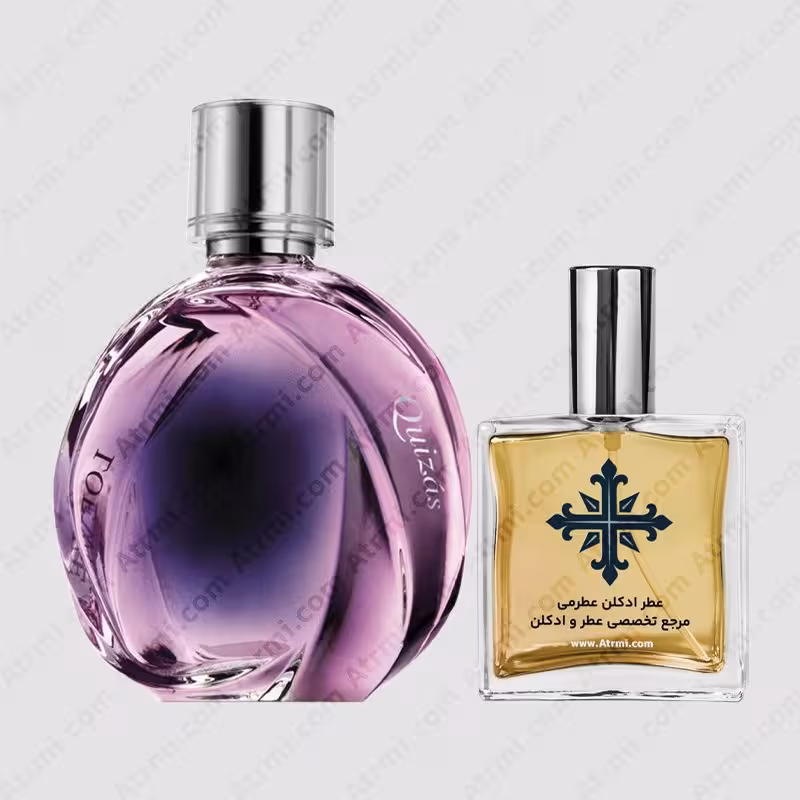 عطر ادکلن عطرمی مدل کویزاس کویزاس کویزاس زنانه – Atrmi Quizas Quizas Quizas Women