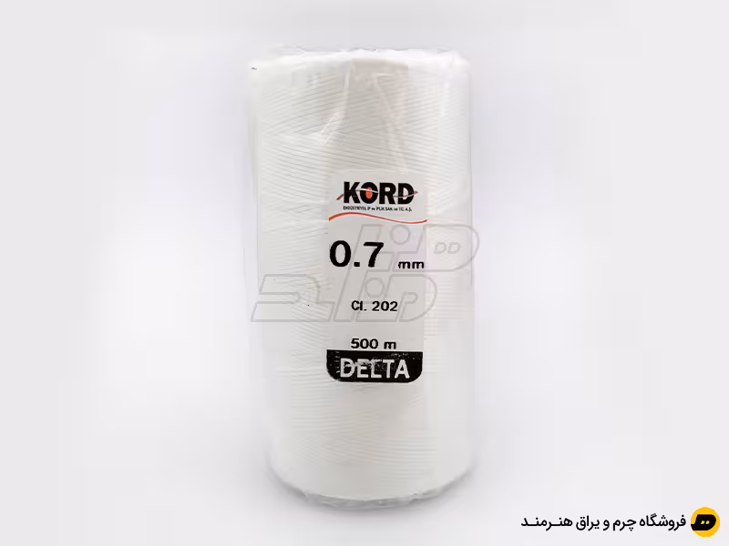 دوک نخ موم دار کورد (KORD) سایز 0.7 رنگ سفید کد 202