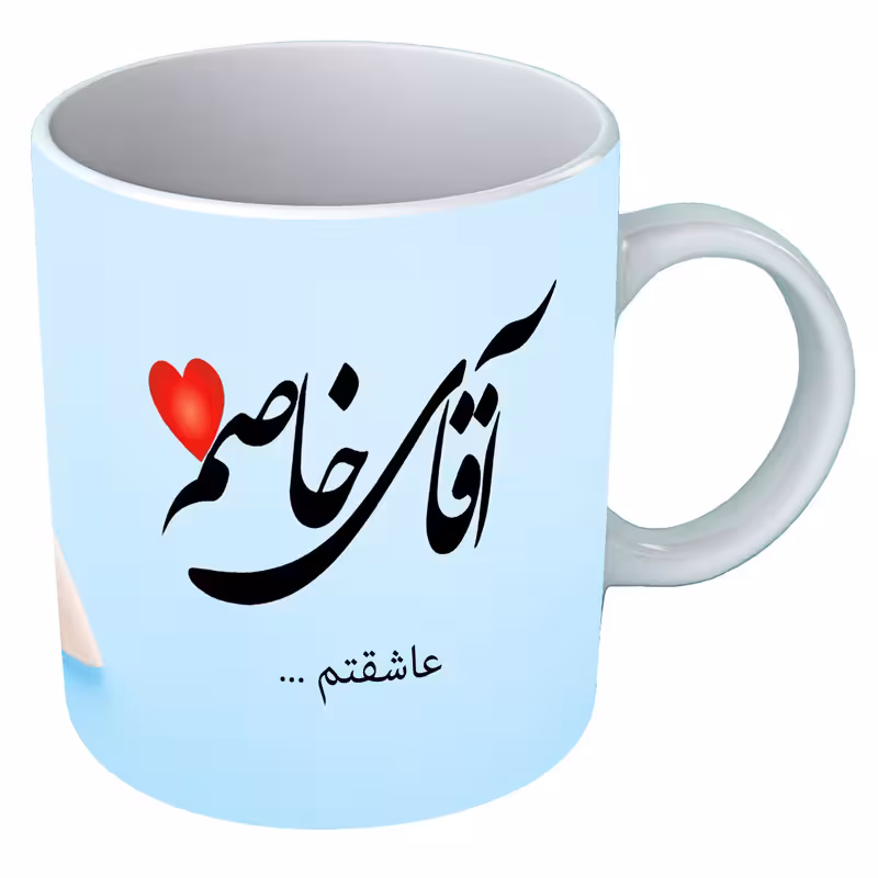 خرید ماگ-لیوان   روز مرد کد B269