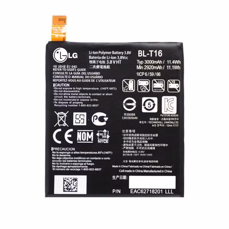 باطری اصلی ال جی LG G FLEX BL-T16