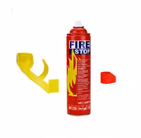 اسپری کپسول اطفا حریق مدل VL-23