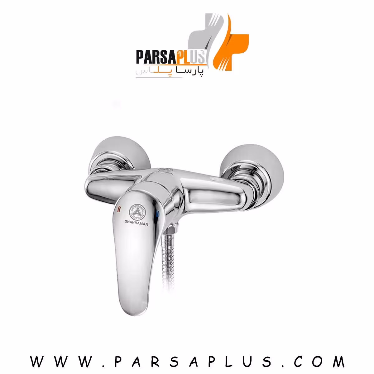 شیر آفتابه قهرمان مدل اسپانیایی