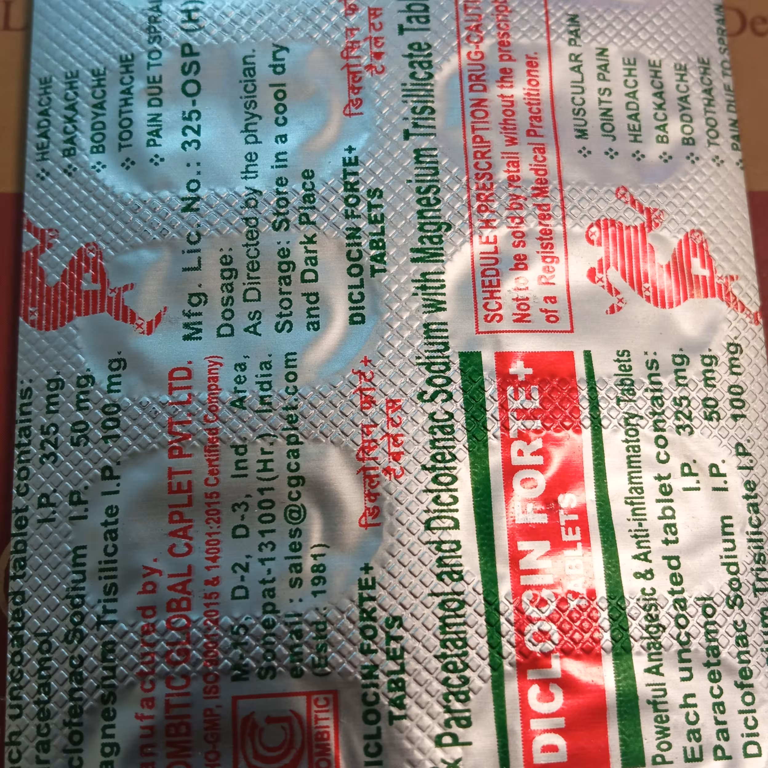 هفت دردگیاهی