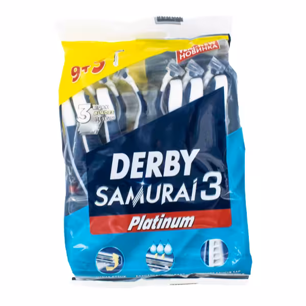 خود تراش مردانه دربی مدل Samurai 3 بسته 9 3 عددی