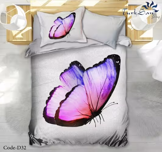 سرویس لحاف روتختی ترکسان کد D32 یکنفره 4 تکه
