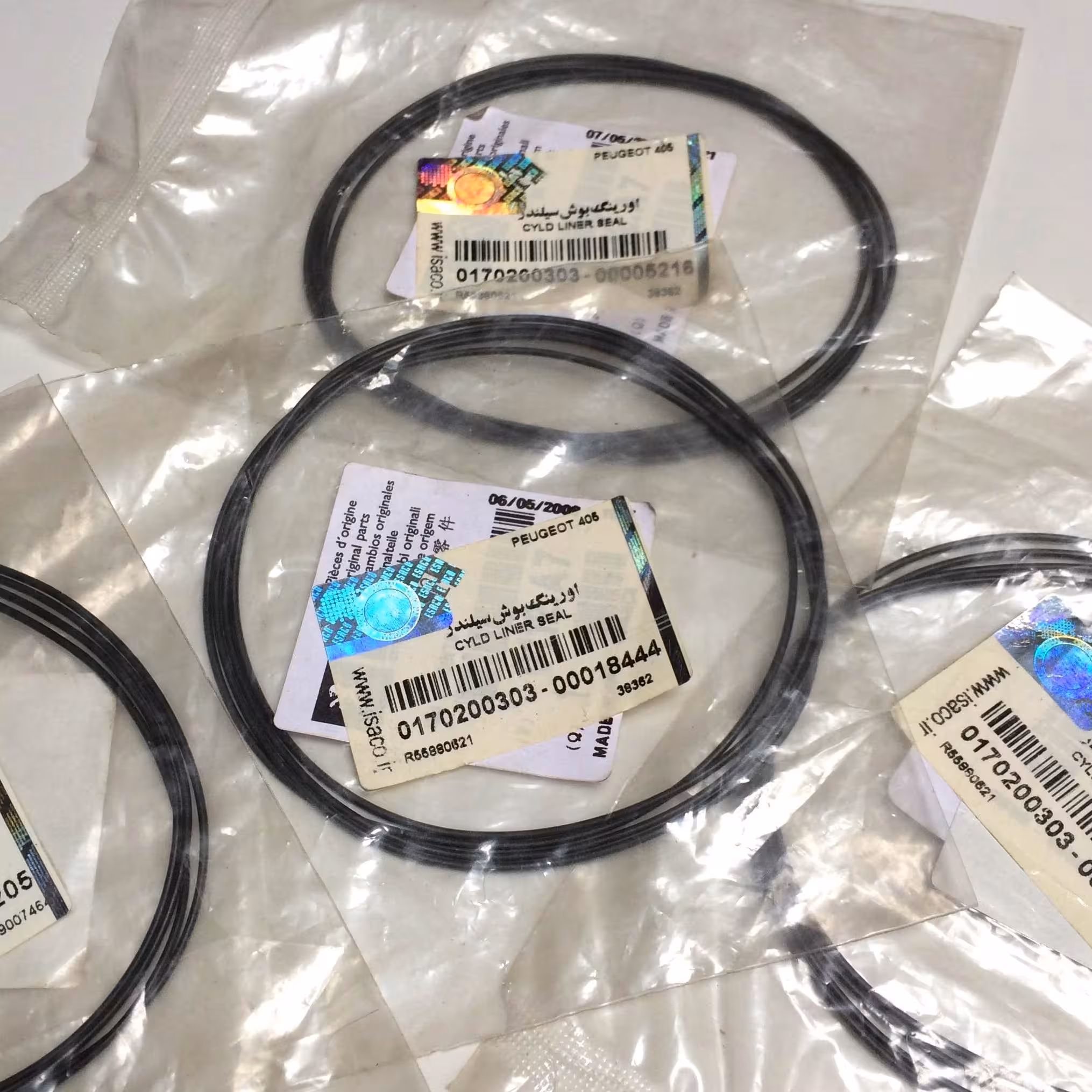 اورینگ بوش سیلندر زانتیا 1800 و پژو