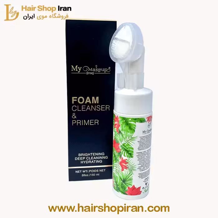 فوم پرایمر پاک کننده مای میکاپ (My Makeup)حجم150ml