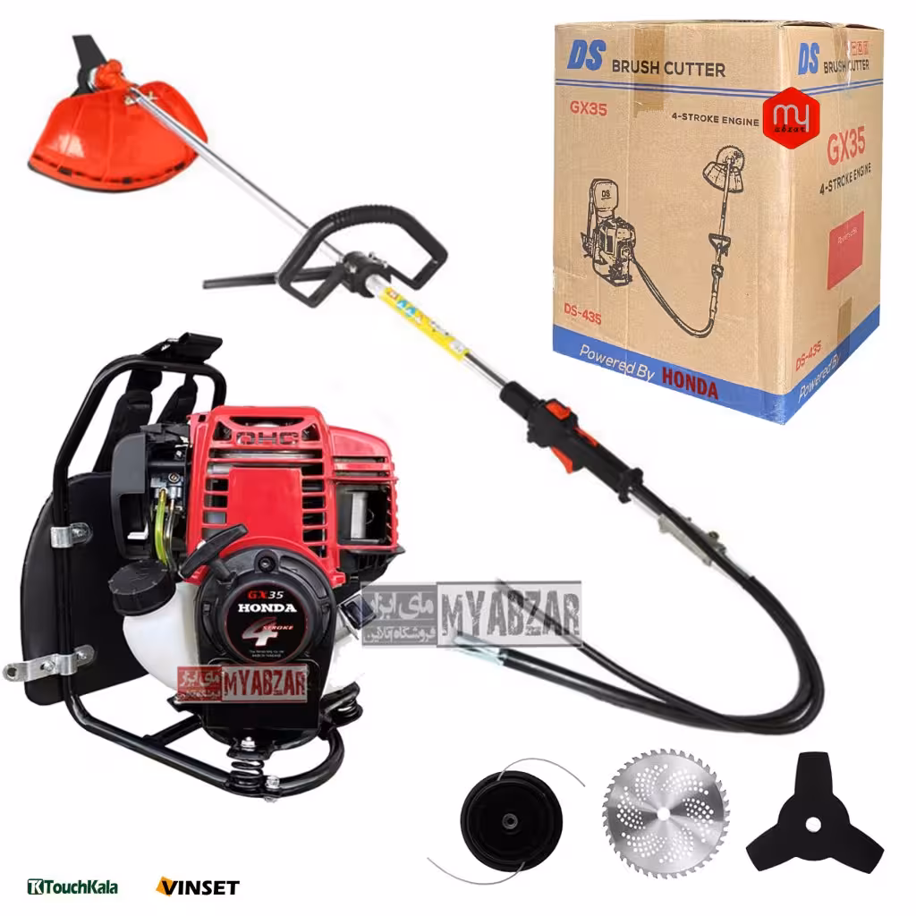 علفزن هوندا دی اس DS مدل honda gx35