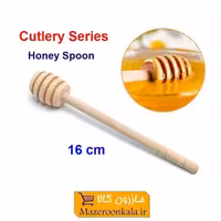 قاشق عسل چوبی قد 16 سانت خارجی بسته بندی سلفونی HGA-010