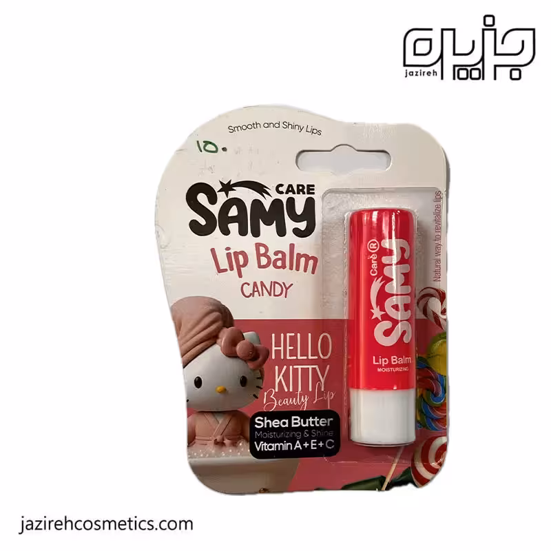 بالم لب هلو كيتي samy