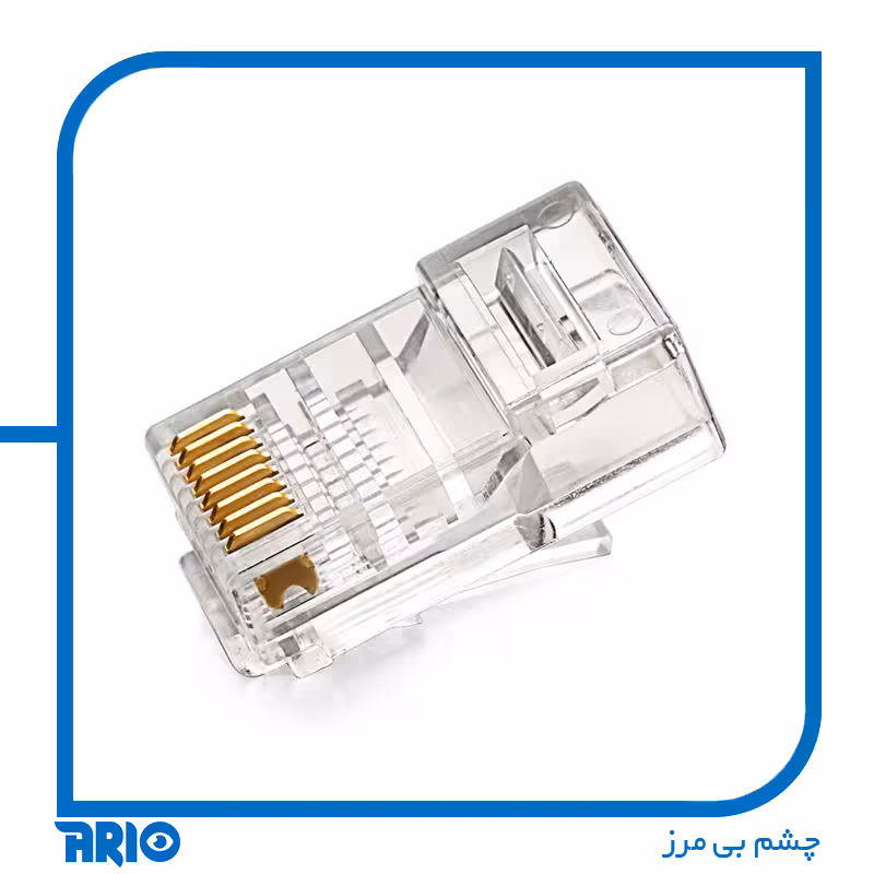 سوکت شبکه CAT 5