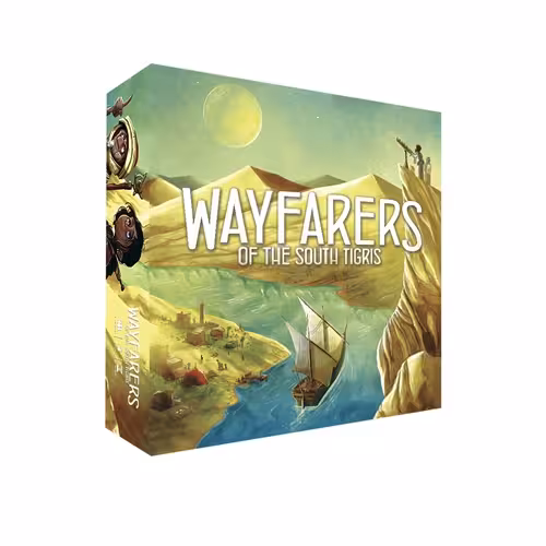 مسافران جنوب دجله برند دهکده برد گیم