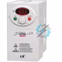 اینورتر (درایو) ال اس (LS) iC5 تک فاز توان 1.5 کیلووات مدل SV015iC5-1/FILTER کاربری عمومی تک فاز به سه فاز