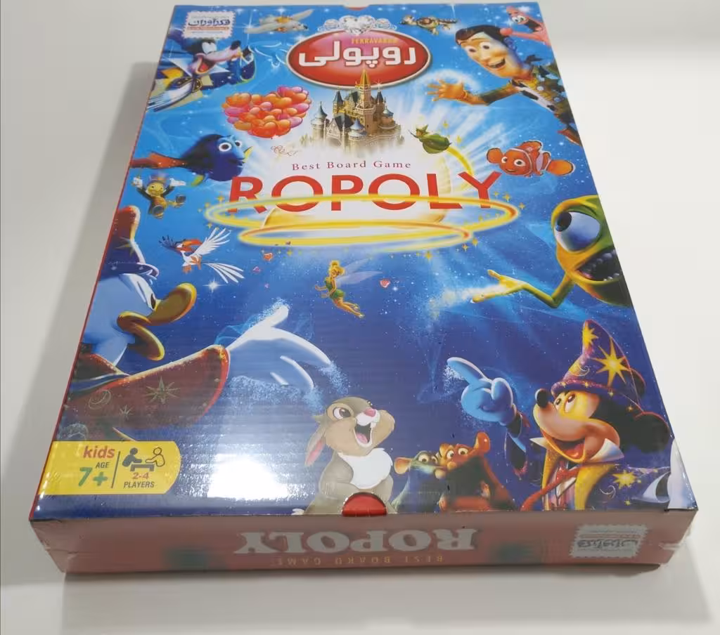 روپولی فکرآوران