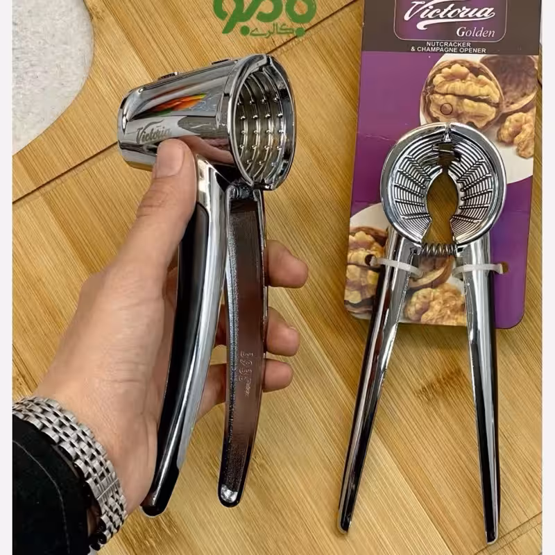 گردو شکن باکیفیت | amazonchi