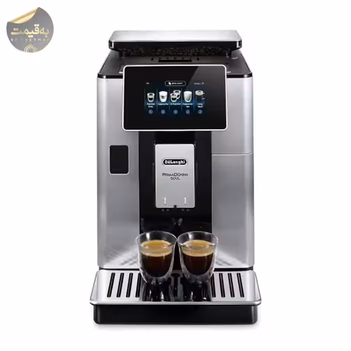 اسپرسو ساز دلونگی مدل DELONGHI | ECAM 610.75