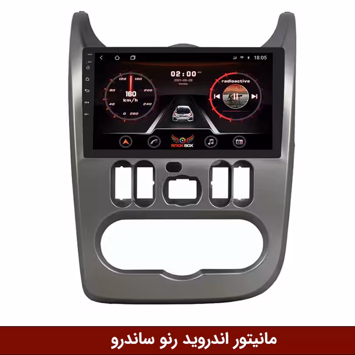 مانیتور اندروید رنو ساندرو برند راک‌باکس مدل 9001RT   [دوربین رایگان]