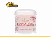 اسکراب شکری دست ایزی فلو EzFlow