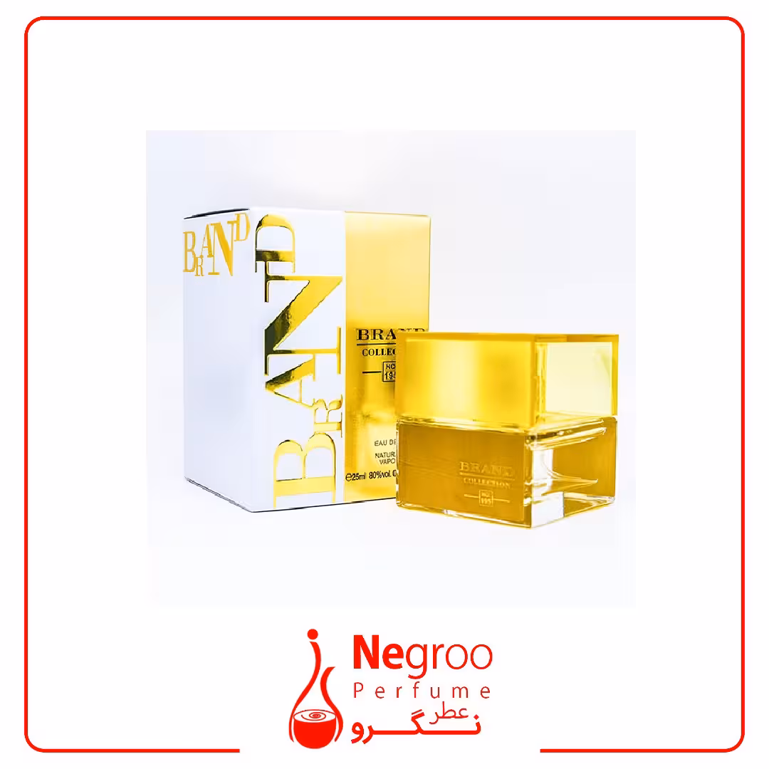 عطر ادکلن زنانه شیسیدو زن برند کالکشن