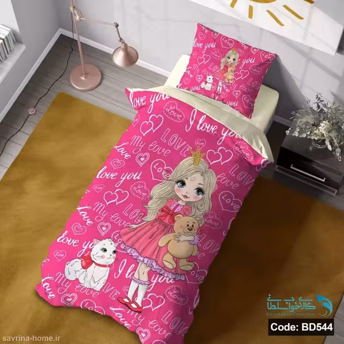 روتختی یک نفره سه بعدی طرح دختر و پیشی کد BD544 چهار تکه