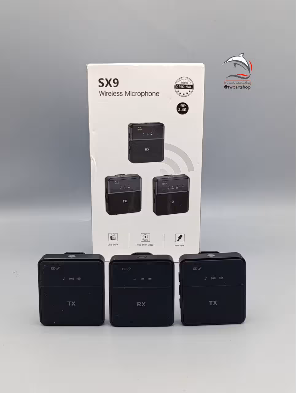 میکروفون یقه ای وایرلس بیسیم مدل 2IN1- SX9