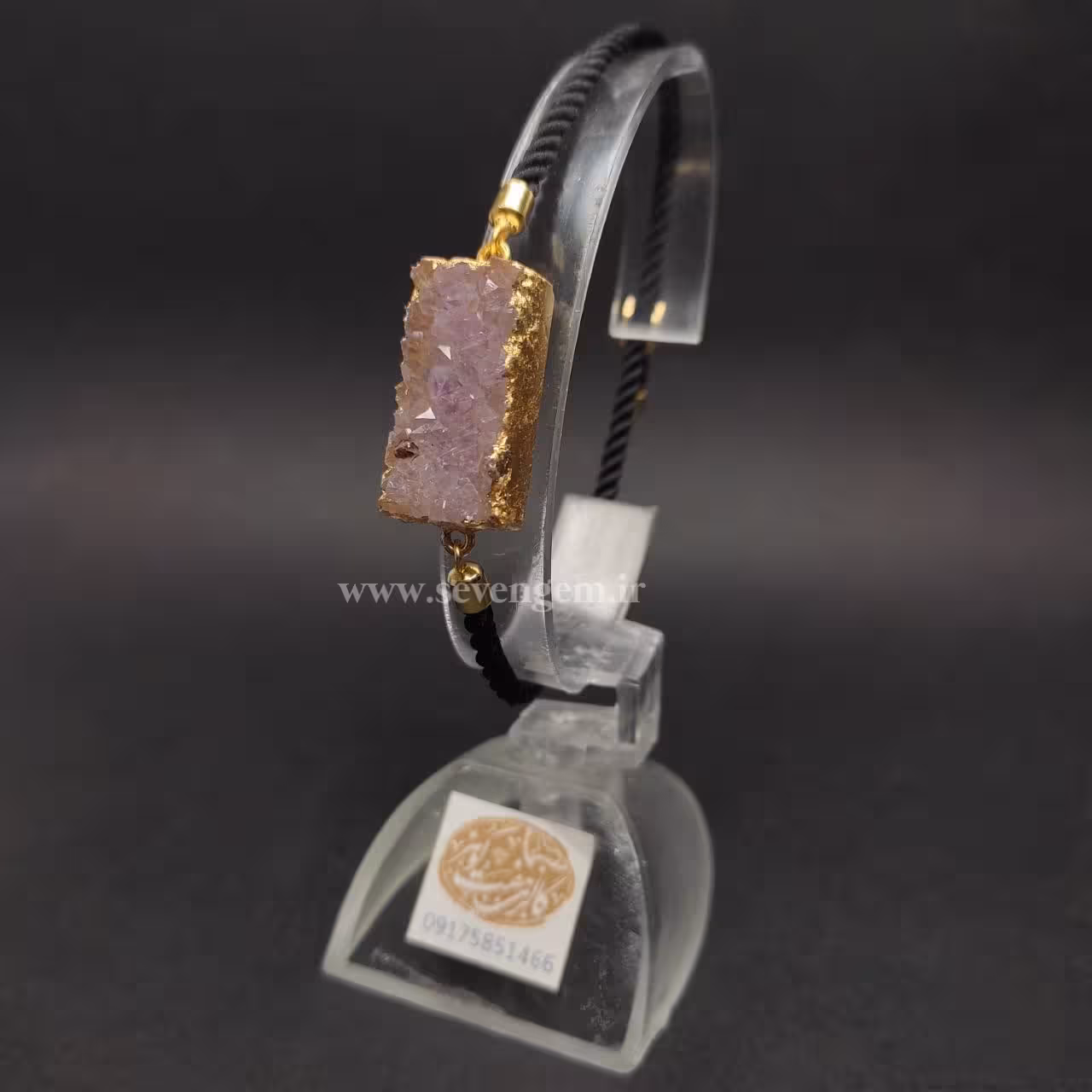 دستبند زنانه ژئود سنگ آمیتیست (کد59)