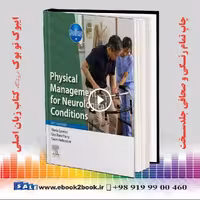 Physical Management for Neurological Conditions