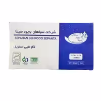 گاز استریل سپاهان به پود سپنتا مدل S10 بسته 150 عددی