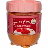 پودر گوجه آفتاب
