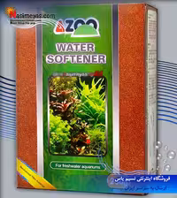 رزین کاهش دهنده سختی و نرم کننده آب آزو