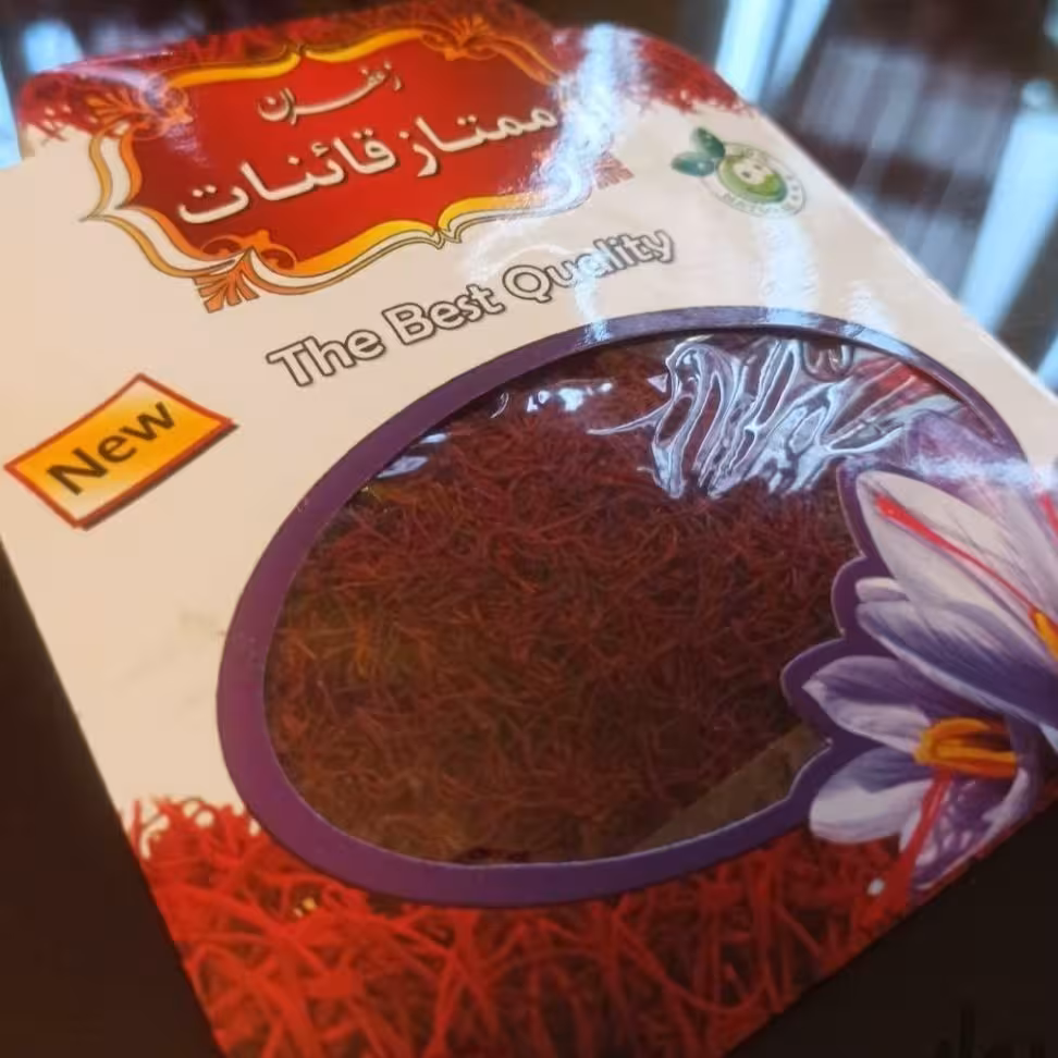 زعفران ناب