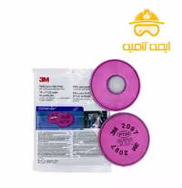 فیلتر ماسک ایمنی 3M مدل 2097 (بسته 2 عددی)
