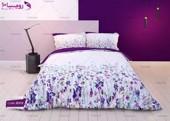سرویس روتختی طرح استاتیس دو نفره برند ترکسان کد d372