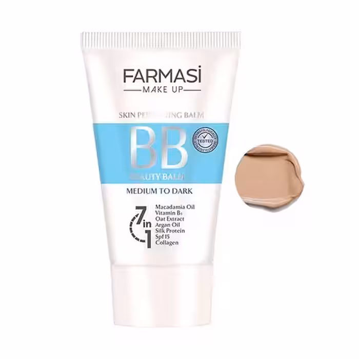 کرم پودر BB فارماسی شماره 03 حجم 50 میلی لیتر