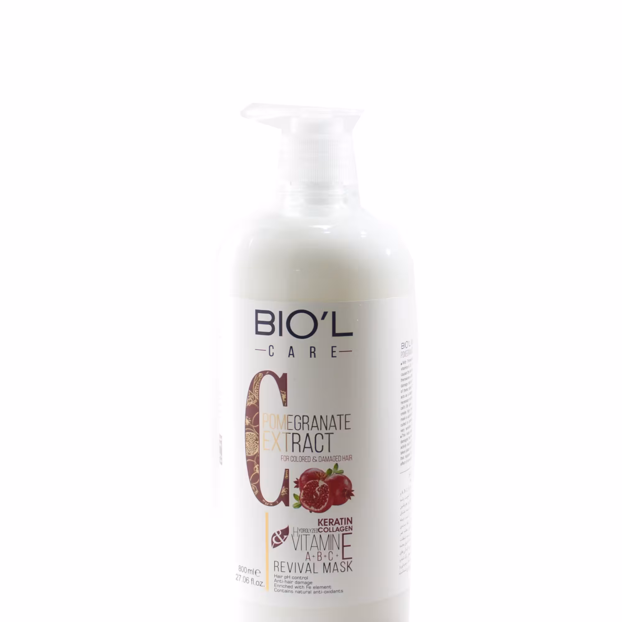 ماسک مو مخصوص موهای رنگ شده بیول