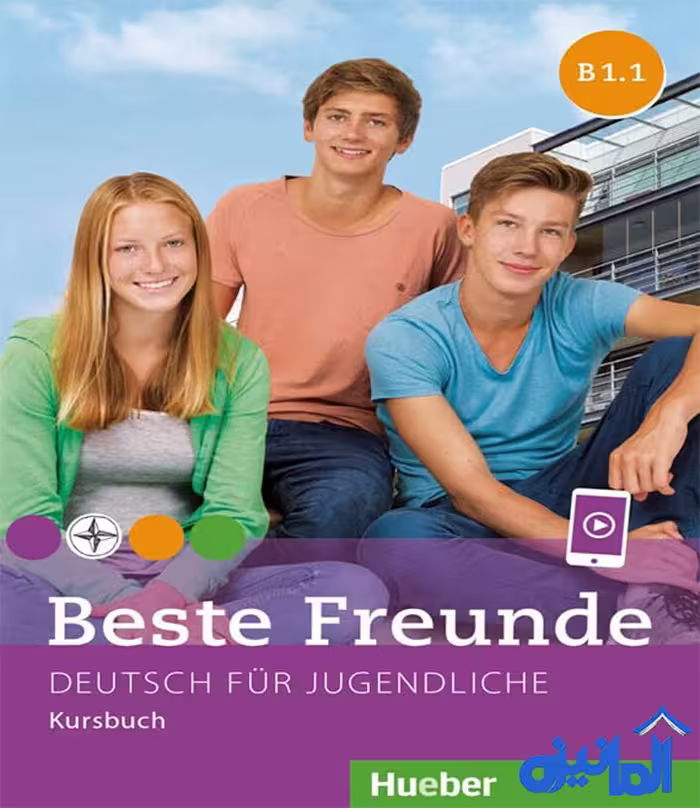 کتاب آلمانی Beste Freunde B1.1