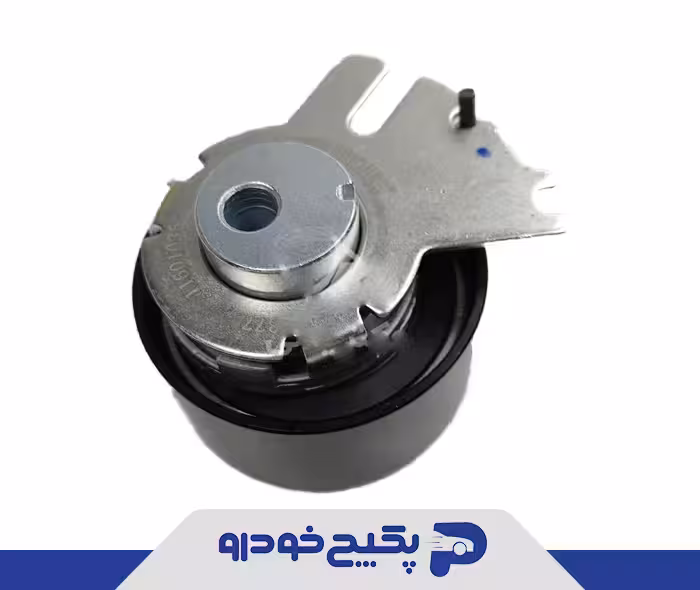 تسمه سفت کن تایمینگ متحرک ( غلطک تایم ) سمند ملی 1160103599 ایساکو