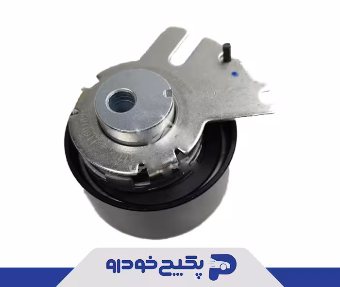 تسمه سفت کن تایمینگ متحرک ( غلطک تایم ) سمند ملی 1160103599 ایساکو