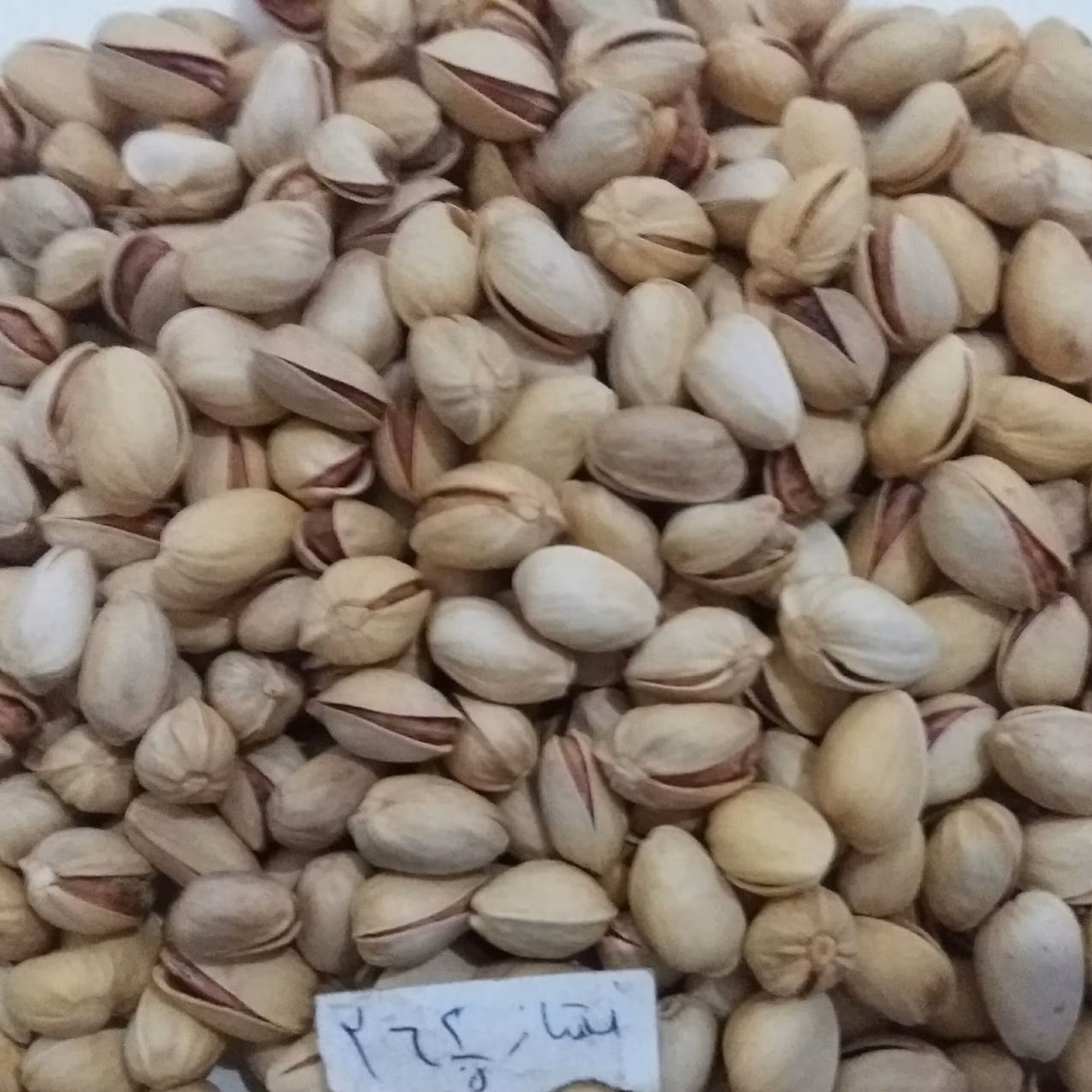 پسته خندان ممتاز26-28.(10 کیلویی )