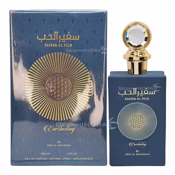 ادوپرفیوم سفیر الحب اورلستینگ ارض الزعفران Safeer Al Hub Everlasting Ard Al Zaafaran