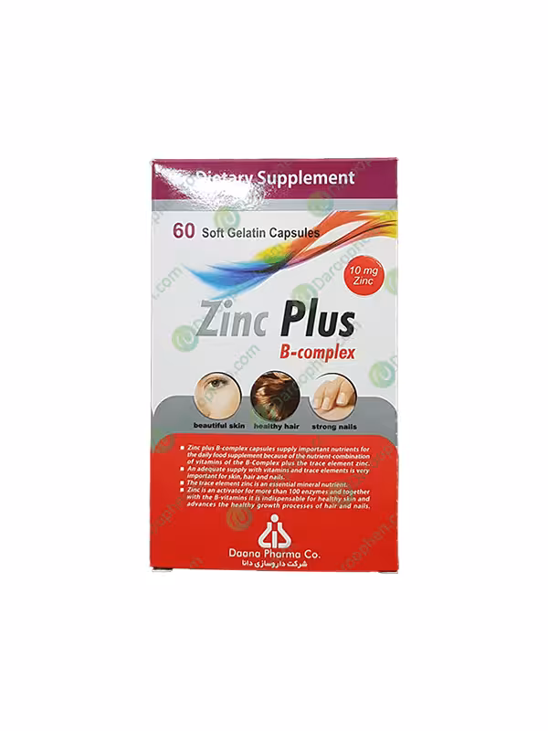 کپسول زینک پلاس ب کمپلکس دانا 10 میلی گرم 60 عدد – Dana Zinc Plus 10 mg B-complex 60 Caps