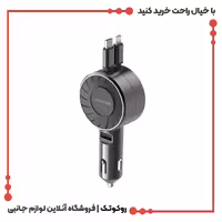 شارژر فندکی Green Lion Telescopic 50W Car Charger