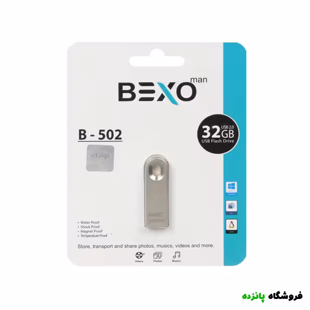 فلش 32 گیگ BEXO مدل B-502 – نقره ای