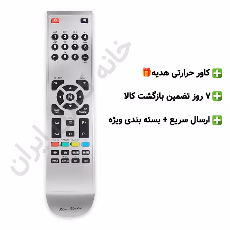 ریموت کنترل جایگزین ASTRO SAT مدل AS-10000X EXTRA