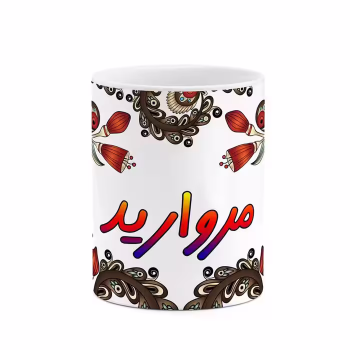 ماگ   اسم مروارید  سنتی گل و بته کد mgh47545