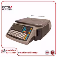 ترازو فروشگاهی 40 کیلویی رادین مدل RADIN-mkII-B-40kg-RFID