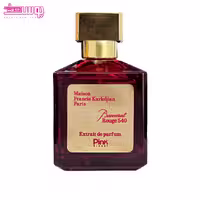 عطر باکارات رژ 540 پینک ویژوال حجم 100 میل
