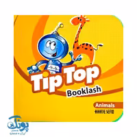 کتاب آموزش حیوانات انگلیسی فومی tip top